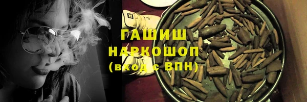 наркотики Надым