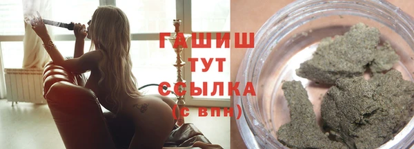 наркотики Надым