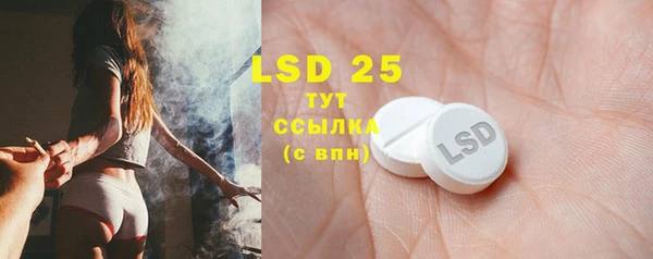 a pvp Наволоки