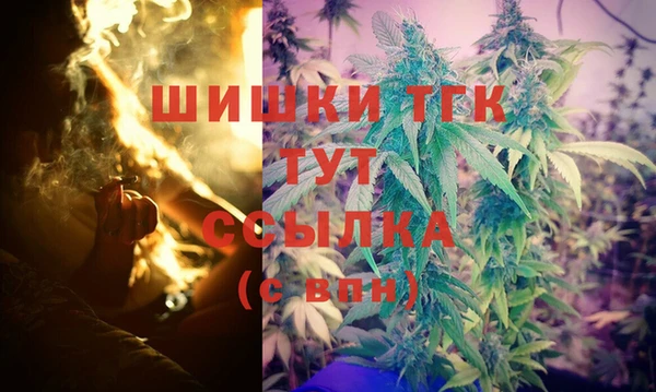 наркотики Надым