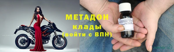 a pvp Наволоки