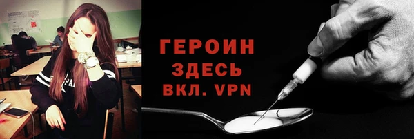 наркотики Надым