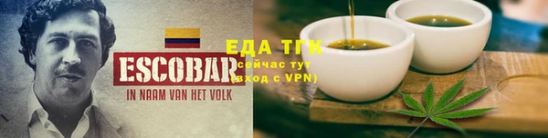 наркотики Надым
