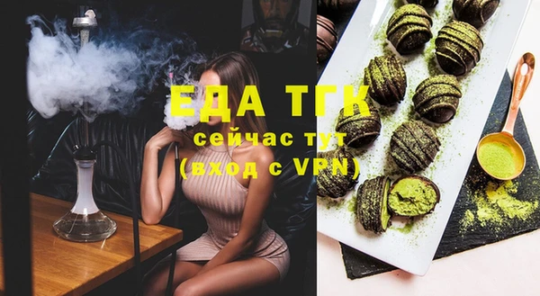 наркотики Надым