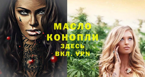 a pvp Наволоки