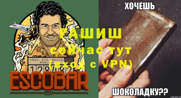a pvp Наволоки