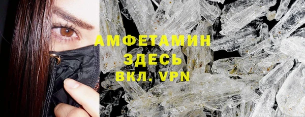 a pvp Наволоки