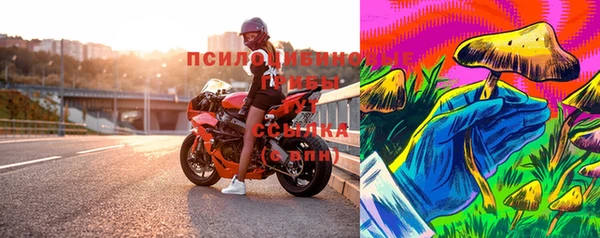 наркотики Надым