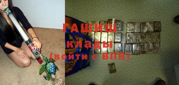 a pvp Наволоки