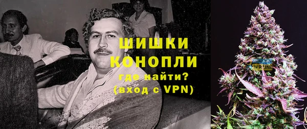 наркотики Надым