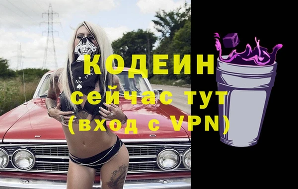 наркотики Надым