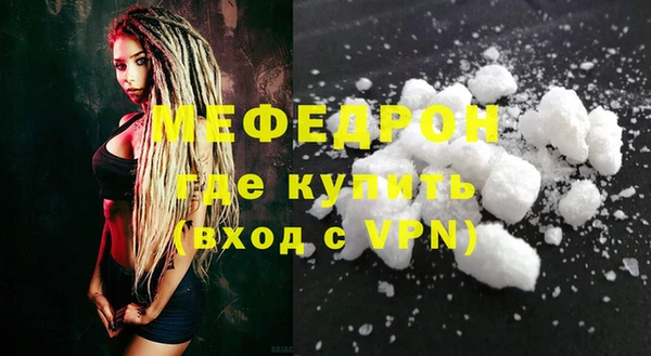 a pvp Наволоки