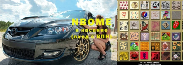 наркотики Надым
