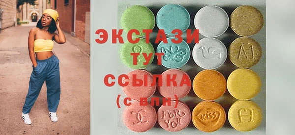 наркотики Надым
