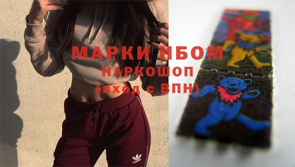 a pvp Наволоки