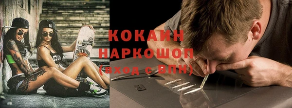 a pvp Наволоки