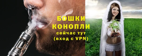 наркотики Надым