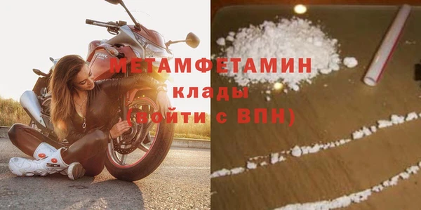 a pvp Наволоки