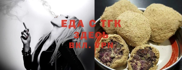 наркотики Надым