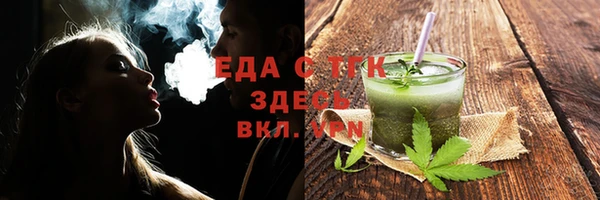 a pvp Наволоки