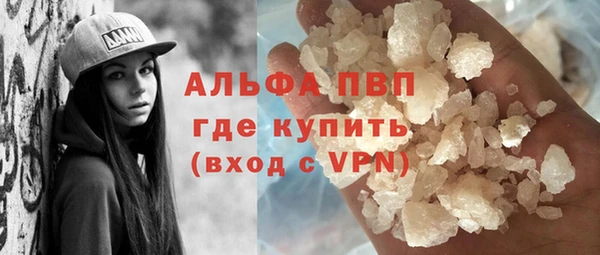 наркотики Надым